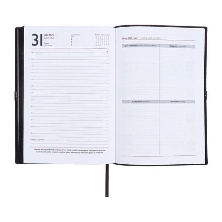 Dated diary 2025, A5, 176 sheets of Escalada, soft cover cover, pancake embossing, liesse, block 70 g/m2, black-14