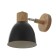 Spot "Axel" E27 40W black 15x21 cm