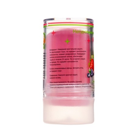 Mineral deodorant "Forest Berries" 120 g-1