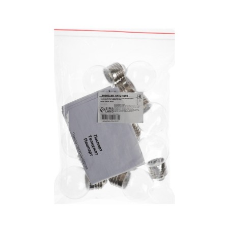 LED strobe lamp, G45, E27, 1.5 W, for BelT-LITA, White, set 10 pcs.-4