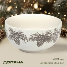 Salennik New Year's Dolyana Snow Cone, 800 ml, D = 15.5 cm, ceramics, white color