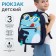 Baby backpack on lightning, 3 outer pockets, blue color