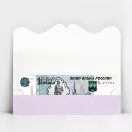 Formal money "Happy Birthday!" flower composition-3