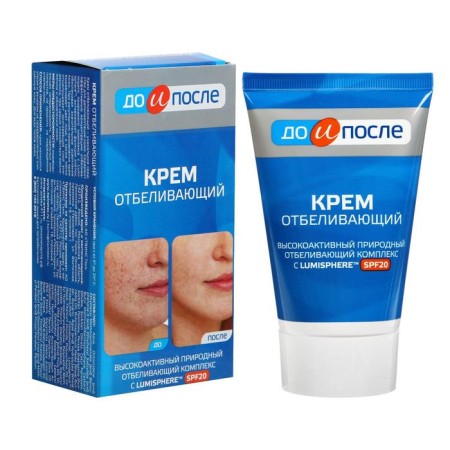 Cream "Before and after" bleaching, 100 ml-2