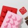 Form for chocolate of the share "Heart with a pattern", 21 × 14.5 × 2 cm, 12 cells, color mix