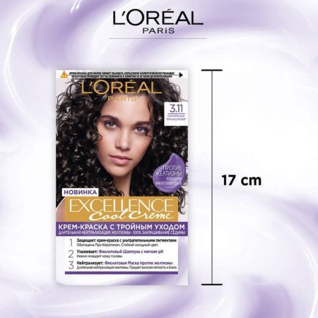 Hair Cream L’Oreal Excellence Cool Creme, tone 3.11 Ultrapepelae dark brown-6