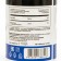 Healthy sleep tablets, with a tripophane, 500 mg, 120 pcs