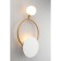 Wall lamp (sconces) Elonora G9 10W