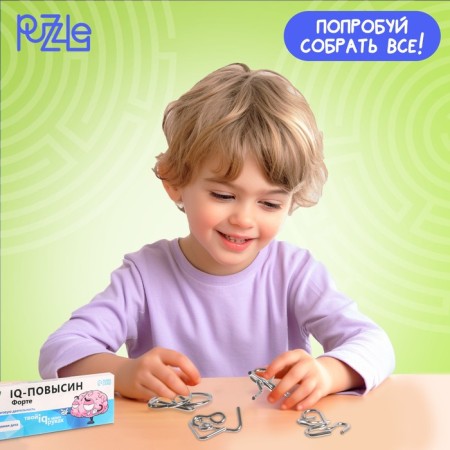 Set of puzzle "IQ-LEAR", 4 pcs.-3