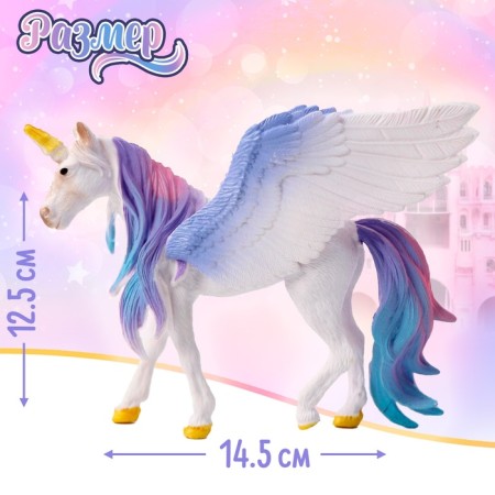 Toy "Unicorn", mix-1