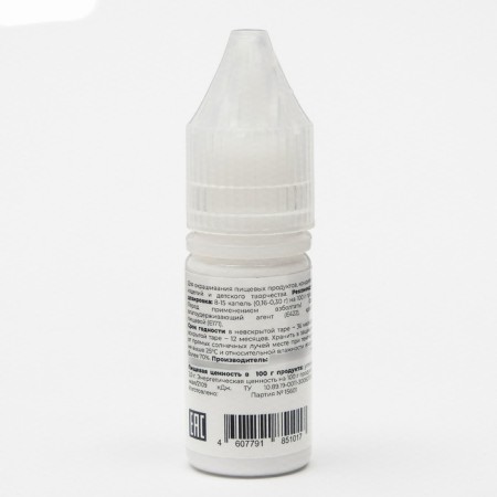 Gel dye Art Color, White, 10 ml-1
