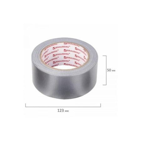 Reinforced tape Brauberg 606771, fabric base, 50 mm x 40 m-3