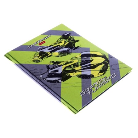 Universal diary for grade 1-11, Gran Turismo, solid cover, metallic, selective varnish, 40 sheets-1
