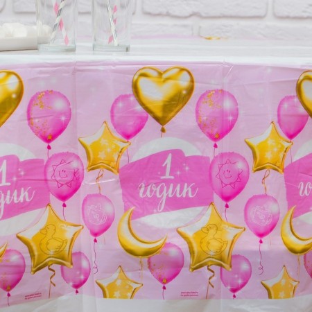 The single tablecloth "1 year", baby, 180x137 cm-3