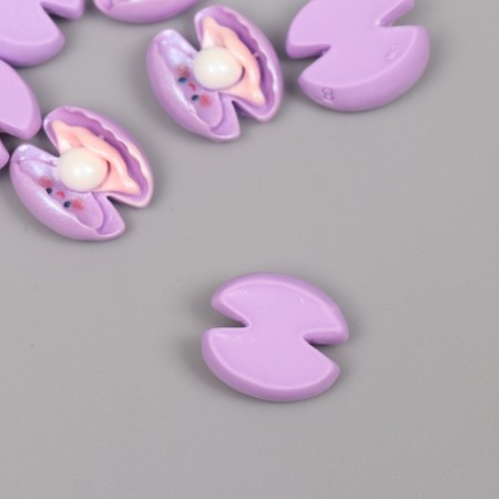 Decor for creativity Plastic "A shell with a pearl" sparkle set 10 pcs 2x1.8x0.9 cm-1