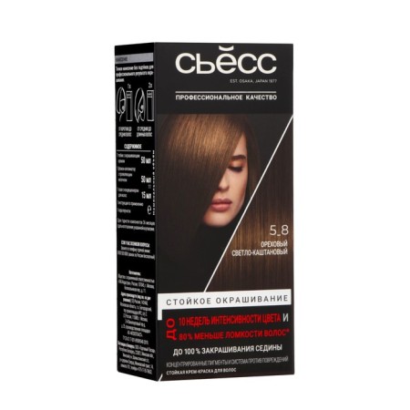 SYOSS Color hair coloring, tone 5-8, walnut light stone