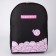 School Youth Backpack "Stay out", 27x14x38, black