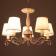 Chandelier 2149/5 E14 40W white with a golden patina 57x57x38 cm Bayerlux