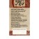 Gift set for men Vegan Lovestudio Forest Freshness: Gel, 300 ml+shampoo, 300ml