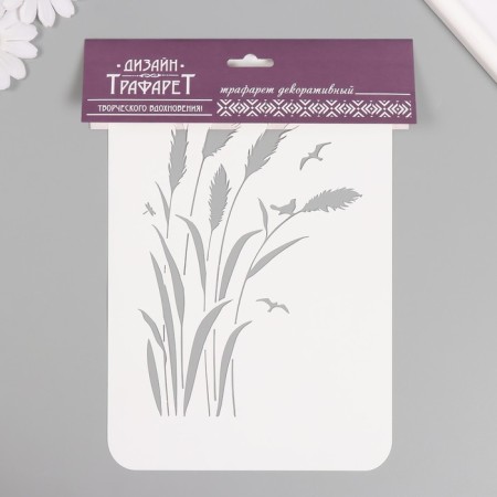 Plastic stencil "spikelets", 16x24 cm-3