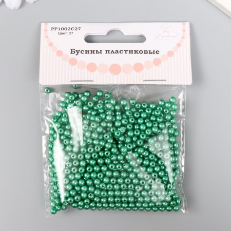 Set of beads "needlework" plastic, diameter 4 mm, 25 g, jade-2