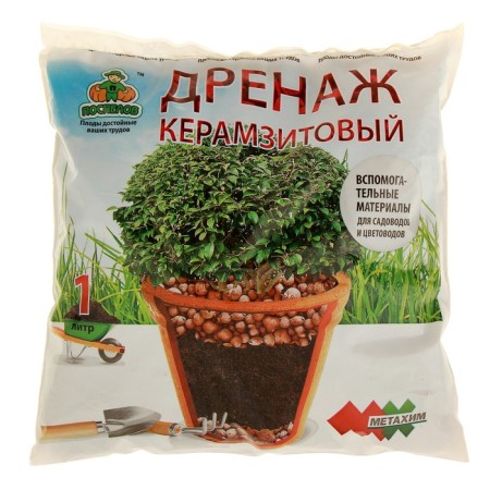 Drainage expanded clay FR 5-10, 1 liter