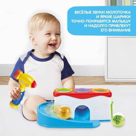Developing toy "Funny hammer", sound, light-3
