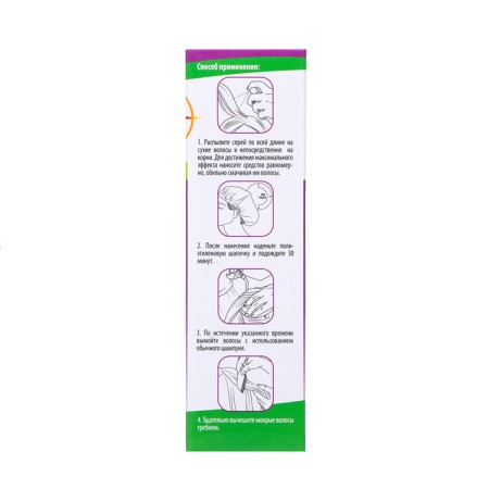 Peppy Dr. REP Pediculicydal remedy with a comb, 100 ml-4