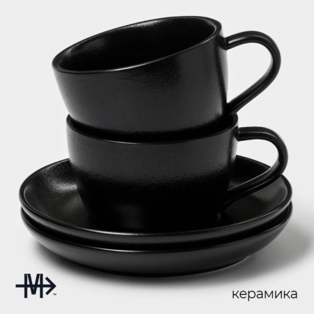 Ceramic coffee magistro Carbon Ceramic Ceramic, 4 items: a cup of 200 ml, a saucer d = 14.5 cm-1