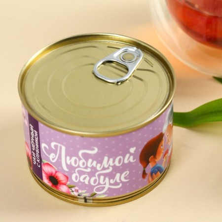 Black tea in a beloved grandmother, taste: strawberries, 20 g.-3