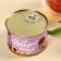 Black tea in a beloved grandmother, taste: strawberries, 20 g.