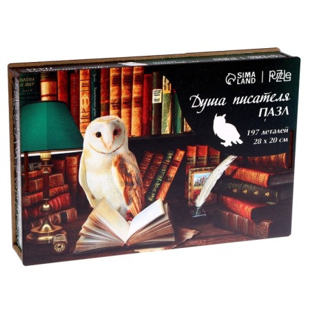 Puzzle wooden figured "Writer's soul", complex-6