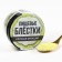 Lime -high food sparkles, for cupcakes, cakes and drinks, 5 g.