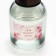 The aromatic diffuser “for your comfort”, the aroma of Sakura, 150 ml.