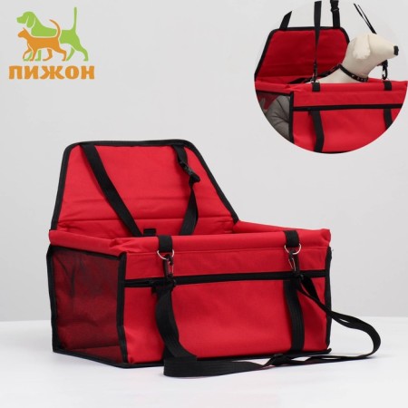 Car Seats for animals 40*30*25 cm, red