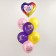 Bouquet of balls "Happy birthday. Trends ”, foil, latex, set 7 pcs.