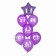 Bouquet of balls “Motivating wishes”, latex, foil, set: 7 pcs., Mick