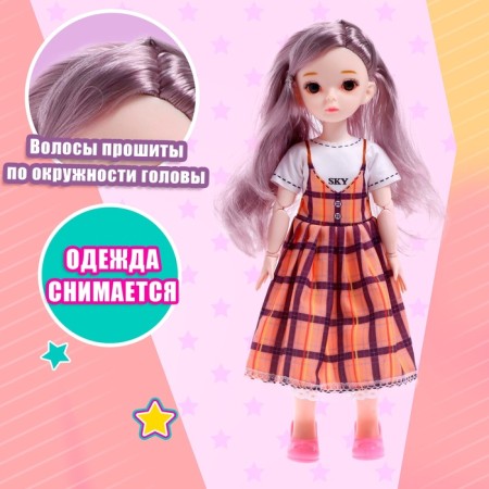 Fashionable articular “Sofia” doll in a sundress, with an accessory, mix-3