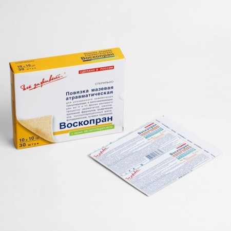 Woscrane bandage Methyluracil 10x10 No. 10-3