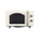 Microwave oven Maunfeld JFSMO.20.5.erib, 1080 W, 20 l, 8 modes, grill, beige