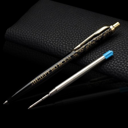 Metal handle automatic "Leader in everything", blue paste 1.0 mm-4