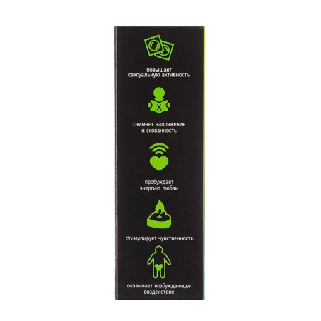 Sensuality massage "Bizoryuk", 50 ml-5
