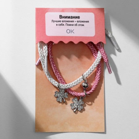 Bracelets "Demetrons" on the magnet, two clovers, white-pink color, 8 cm-3