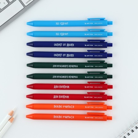 Handle joke Ball blue paste automatic 0.7 mm mix of inscriptions "School"-4