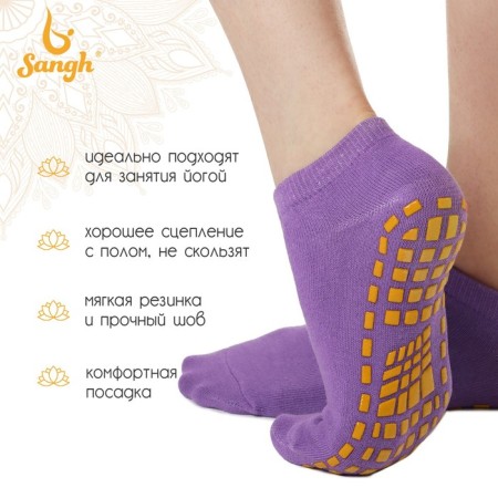 Sangh yoga socks, p. 36-41, purple color-1