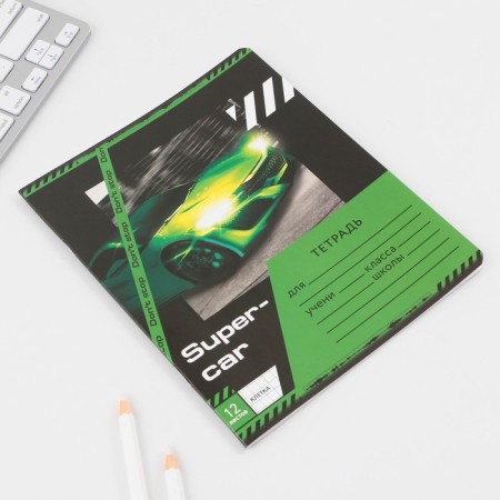 A notebook of 12 sheets A5, on the paper clip “September 1: Super Car”, 5 types of mix, white 96%.-11