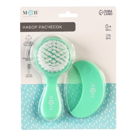 Set of children's combs, 2 pcs., Green color-9