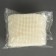 Braid for pearls, plastic, 12 cm, in a roll 9 meters, milk tint