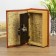 Safe wood book money to great Russia 21*13*5 cm