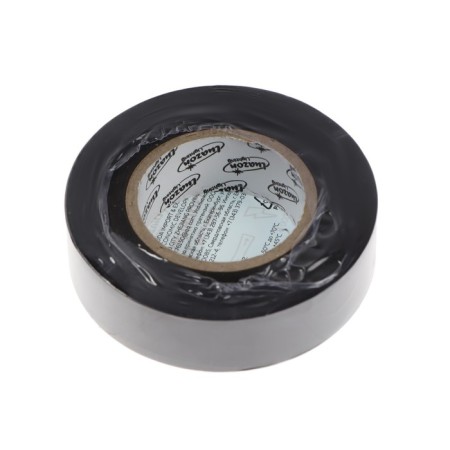 Island Luazon Lighting, PVC, 19 mm x 20 m, 130 microns, black-2